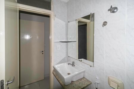 Casa para alugar com 200m², 4 quartos e 3 vagasBanheiro da suíte