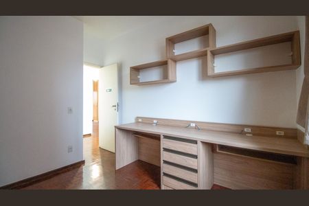 Apartamento à venda com 120m², 3 quartos e 2 vagasQuarto 1