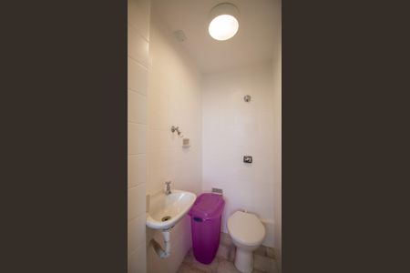 Apartamento à venda com 120m², 3 quartos e 2 vagasBanheiro de Serviço