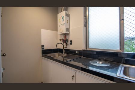 Apartamento à venda com 120m², 3 quartos e 2 vagasÁrea de Serviço