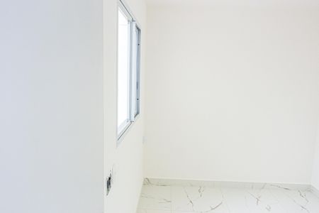 Apartamento para alugar com 47m², 2 quartos e 1 vagaQuarto 2