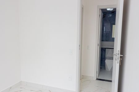 Apartamento para alugar com 47m², 2 quartos e 1 vagaQuarto 1