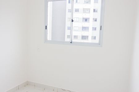 Apartamento para alugar com 47m², 2 quartos e 1 vagaQuarto 1
