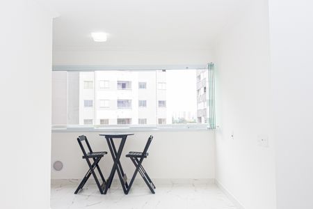 Apartamento para alugar com 47m², 2 quartos e 1 vagaSala