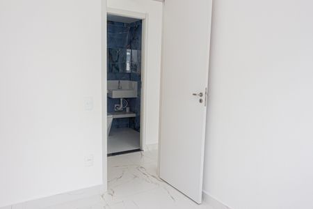 Apartamento para alugar com 47m², 2 quartos e 1 vagaQuarto 1