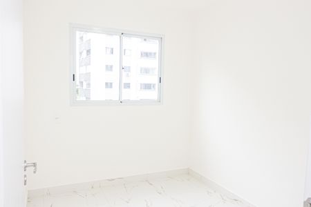 Apartamento para alugar com 47m², 2 quartos e 1 vagaQuarto 1