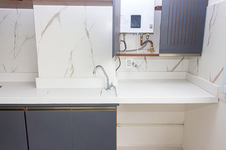 Apartamento para alugar com 47m², 2 quartos e 1 vagaCozinha e Área de Serviço