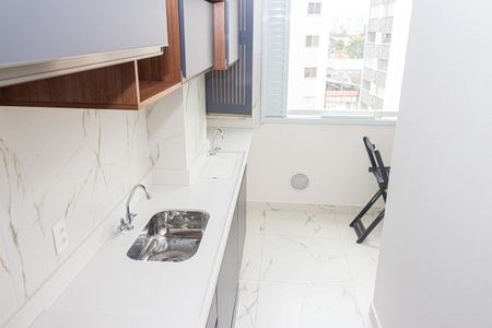 Apartamento para alugar com 47m², 2 quartos e 1 vagaCozinha e Área de Serviço