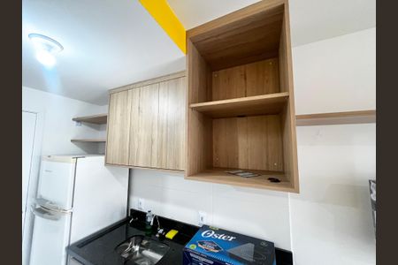 Studio de kitnet/studio para alugar com 1 quarto, 25m² em Jardim São Paulo, São Paulo