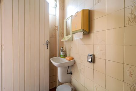 Casa à venda com 224m², 3 quartos e 3 vagas Casa à venda com 224m², 3 quartos e 3 vagasBanheiro de serviço