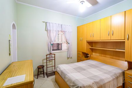 Casa à venda com 224m², 3 quartos e 3 vagas Casa à venda com 224m², 3 quartos e 3 vagasSuite