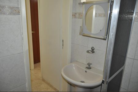 Apartamento para alugar com 58m², 2 quartos e sem vagaBanheiro Social