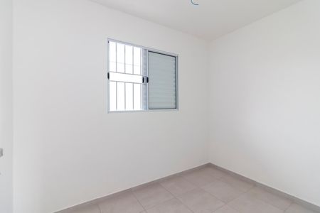 Apartamento à venda com 40m², 2 quartos e sem vagaQuarto 1