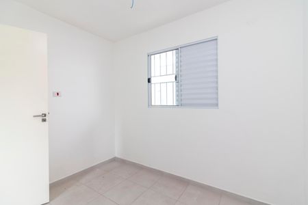 Apartamento à venda com 40m², 2 quartos e sem vagaQuarto 1