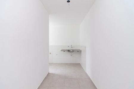 Apartamento à venda com 40m², 2 quartos e sem vagaCozinha