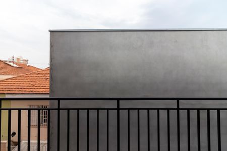 Apartamento à venda com 40m², 2 quartos e sem vagaQuarto 1 - Vista