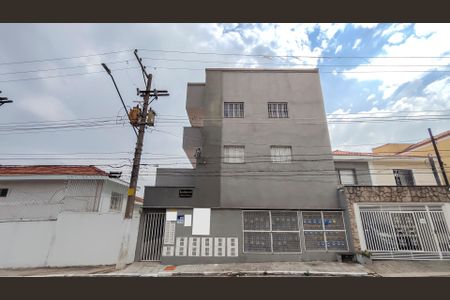 Apartamento à venda com 40m², 2 quartos e sem vagaFachada do Prédio/Placa