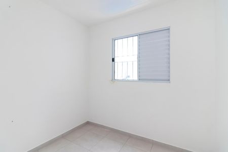 Apartamento à venda com 40m², 2 quartos e sem vagaQuarto 2