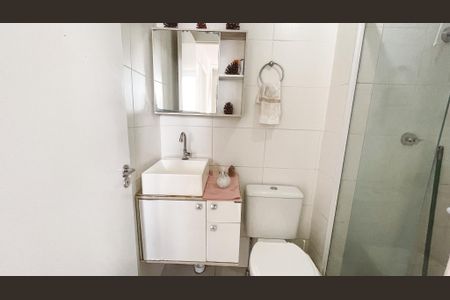 Apartamento à venda com 38m², 2 quartos e 1 vagaBanheiro