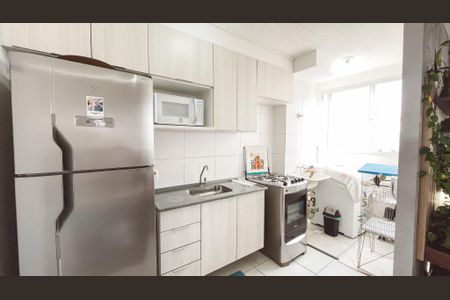 Apartamento à venda com 38m², 2 quartos e 1 vagaCozinha e Área de Serviço