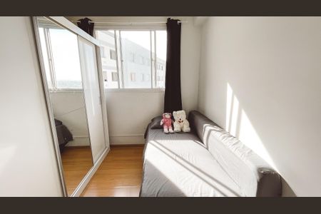 Apartamento à venda com 38m², 2 quartos e 1 vagaQuarto 2