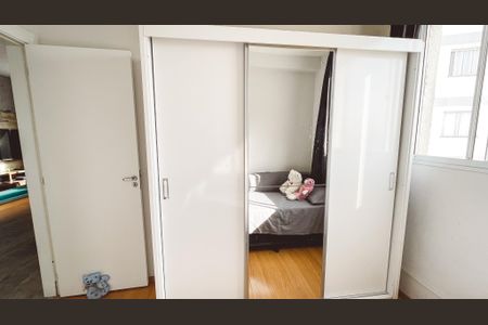 Apartamento à venda com 38m², 2 quartos e 1 vagaQuarto 2