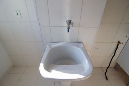 Apartamento para alugar com 49m², 2 quartos e 1 vagaÁrea de Serviço