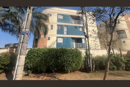 Apartamento à venda com 80m², 2 quartos e 1 vagaFachada