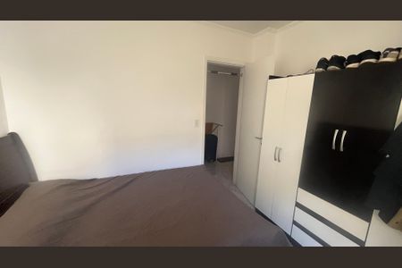 Apartamento à venda com 80m², 2 quartos e 1 vagaQuarto 1
