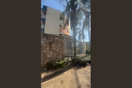 Apartamento à venda com 80m², 2 quartos e 1 vagaFachada