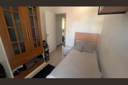Apartamento à venda com 80m², 2 quartos e 1 vagaQuarto 2