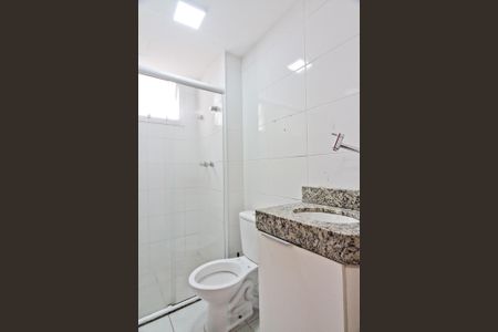 Apartamento à venda com 44m², 2 quartos e 1 vaga Apartamento à venda com 44m², 2 quartos e 1 vagaBanheiro