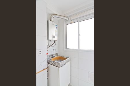 Apartamento à venda com 44m², 2 quartos e 1 vaga Apartamento à venda com 44m², 2 quartos e 1 vagaÁrea de Serviço