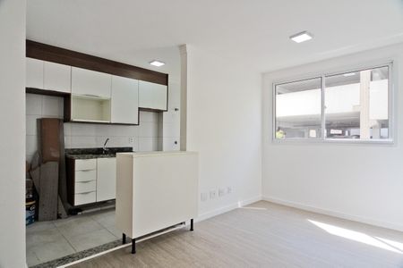 Apartamento à venda com 44m², 2 quartos e 1 vaga Apartamento à venda com 44m², 2 quartos e 1 vagaSala