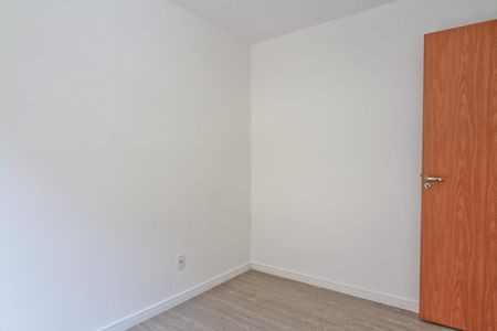 Apartamento à venda com 44m², 2 quartos e 1 vaga Apartamento à venda com 44m², 2 quartos e 1 vagaQuarto 1