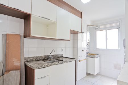 Apartamento à venda com 44m², 2 quartos e 1 vaga Apartamento à venda com 44m², 2 quartos e 1 vagaCozinha