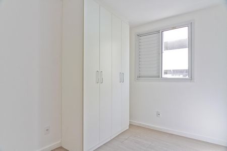 Apartamento à venda com 44m², 2 quartos e 1 vaga Apartamento à venda com 44m², 2 quartos e 1 vagaQuarto 2