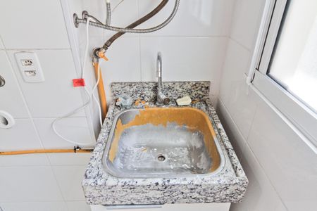 Apartamento à venda com 44m², 2 quartos e 1 vaga Apartamento à venda com 44m², 2 quartos e 1 vagaÁrea de Serviço