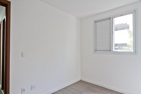 Apartamento à venda com 44m², 2 quartos e 1 vaga Apartamento à venda com 44m², 2 quartos e 1 vagaQuarto 1