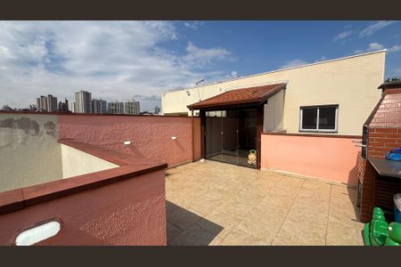 Apartamento à venda com 96m², 2 quartos e 1 vaga Apartamento à venda com 96m², 2 quartos e 1 vagaCobertura