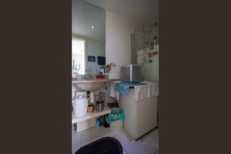 Apartamento à venda com 168m², 2 quartos e 1 vagaBanheiro Social