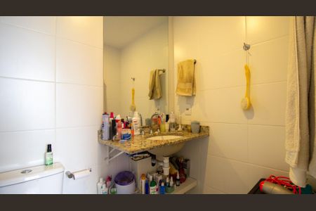 Apartamento para alugar com 168m², 2 quartos e 1 vagaBanheiro da Suíte 1