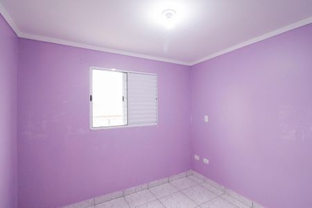 Apartamento à venda com 43m², 2 quartos e sem vagaQuarto 1