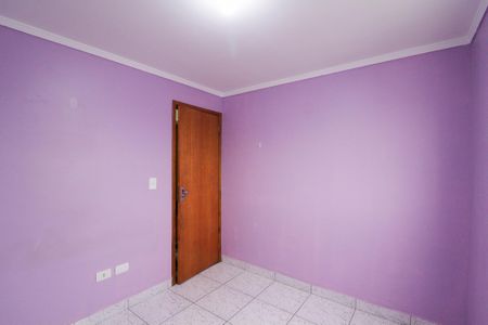 Apartamento à venda com 43m², 2 quartos e sem vagaQuarto 1