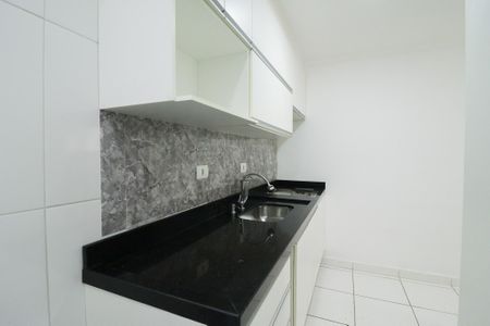 Apartamento à venda com 43m², 2 quartos e sem vagaCozinha