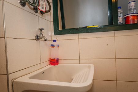 Apartamento para alugar com 75m², 2 quartos e 2 vagas Apartamento para alugar com 75m², 2 quartos e 2 vagasLavanderia