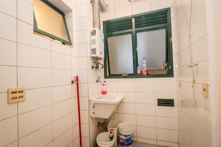 Apartamento para alugar com 75m², 2 quartos e 2 vagas Apartamento para alugar com 75m², 2 quartos e 2 vagasLavanderia