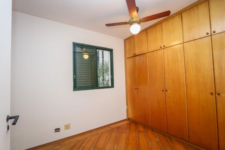 Apartamento para alugar com 75m², 2 quartos e 2 vagas Apartamento para alugar com 75m², 2 quartos e 2 vagasSuíte