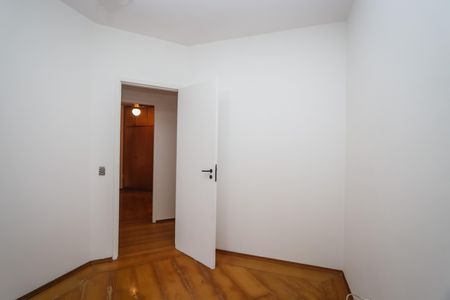 Apartamento para alugar com 75m², 2 quartos e 2 vagas Apartamento para alugar com 75m², 2 quartos e 2 vagasQuarto