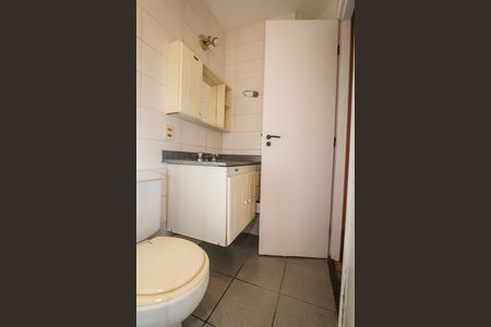 Apartamento para alugar com 75m², 2 quartos e 2 vagas Apartamento para alugar com 75m², 2 quartos e 2 vagasBanheiro da Suíte